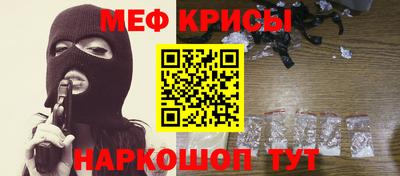 бутират Новодвинск