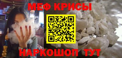 СК Новозыбков