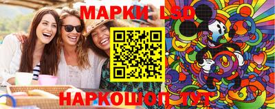 MDMA Premium VHQ Новокубанск