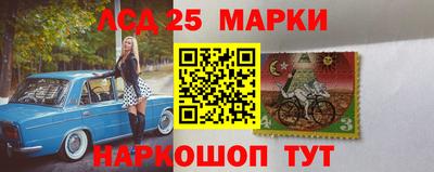 MDMA Premium VHQ Новокубанск