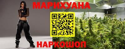 MDMA Premium VHQ Новокубанск