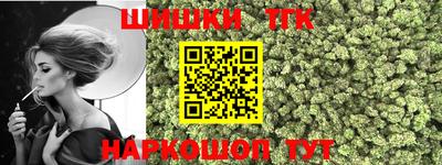 MDMA Premium VHQ Новокубанск