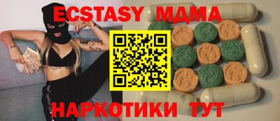 СК Новозыбков