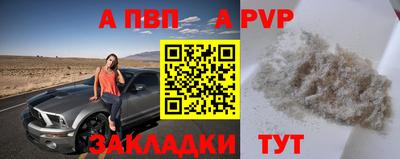 MDMA Premium VHQ Новокубанск