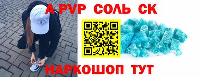 MDMA Premium VHQ Новокубанск