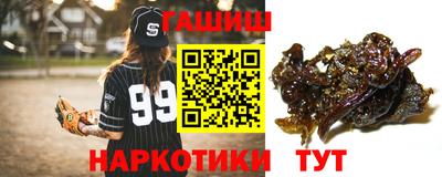 MDMA Premium VHQ Новокубанск