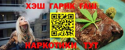 СК Новозыбков
