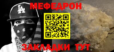 a pvp Братск