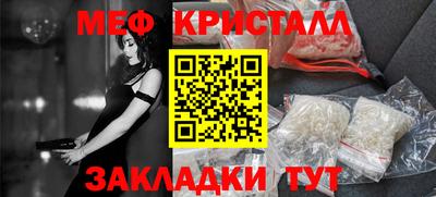СК Новозыбков