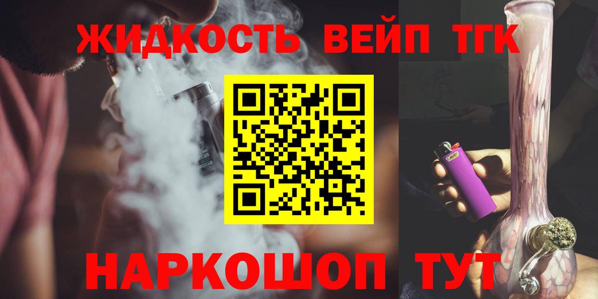 A PVP Тобольск
